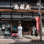 【第二話】山代ゆげ太郎 突撃インタビュー！谷口呉服店｜加賀市 山代温泉通り商店街